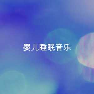 美女的胸❌又黄❌又大精灵
