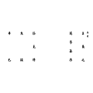 美女的胸❌又黄❌又大精灵
