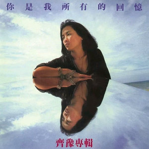 美女的胸❌又黄❌又大精灵
