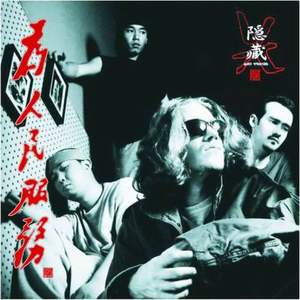 美女的胸❌又黄❌又大精灵
