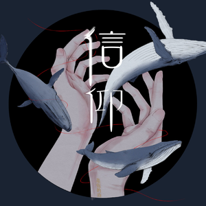 美女的胸❌又黄❌又大精灵
