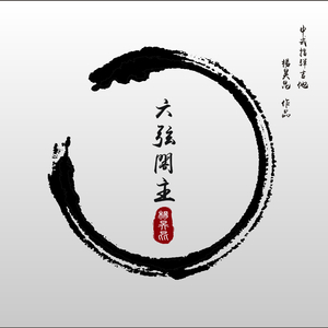 美女的胸❌又黄❌又大精灵
