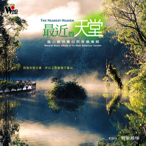 美女的胸❌又黄❌又大精灵
